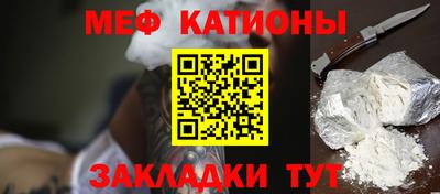 ешки Будённовск