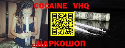 ALPHA PVP Бугуруслан