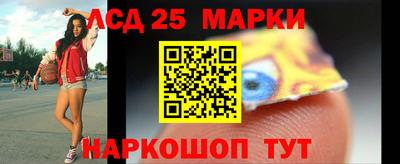 ешки Будённовск
