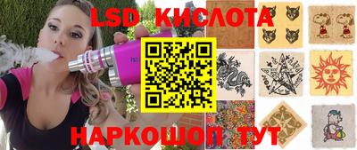 ALPHA PVP Бугуруслан