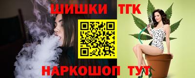 ешки Будённовск
