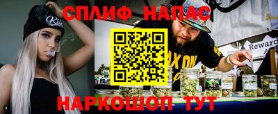 ALPHA PVP Бугуруслан