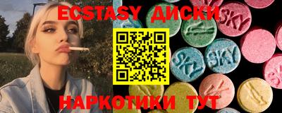 дистиллят марихуана Бузулук