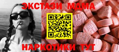 ALPHA PVP Бугуруслан
