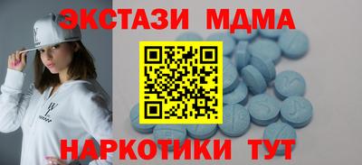 ешки Будённовск