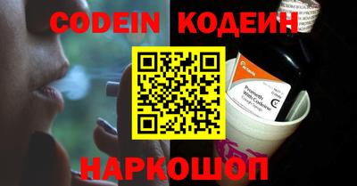 дистиллят марихуана Бузулук