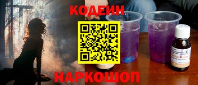 ешки Будённовск