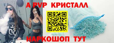 дистиллят марихуана Бузулук