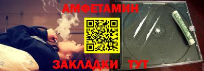 дистиллят марихуана Бузулук