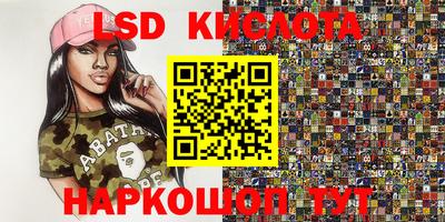 ALPHA PVP Бугуруслан