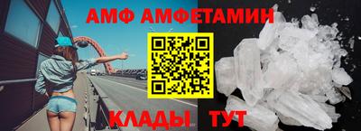 дистиллят марихуана Бузулук