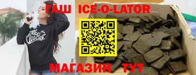 ALPHA PVP Бугуруслан