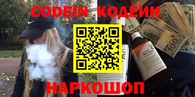 ALPHA PVP Бугуруслан