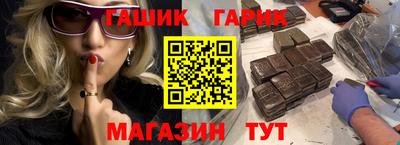 дистиллят марихуана Бузулук