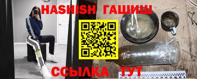 ешки Будённовск
