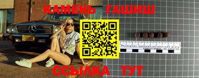 дистиллят марихуана Бузулук