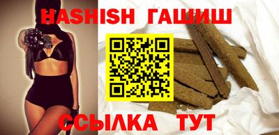 ALPHA PVP Бугуруслан