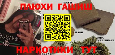 ешки Будённовск