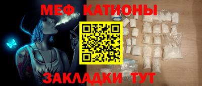 ALPHA PVP Бугуруслан