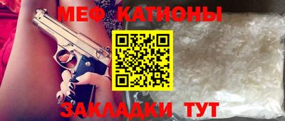 ALPHA PVP Бугуруслан