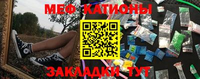 ешки Будённовск