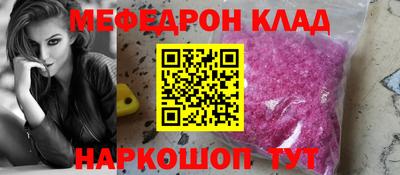 дистиллят марихуана Бузулук